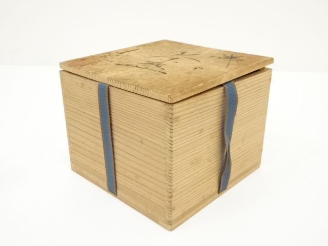 織部焼 江戸 徳川末期 加藤景秋識箱 茶碗 茶道具 骨董品 781 茶道具 抹茶茶碗 赤織部焼き 沓形 加藤弥右衛門作 大萱窯 赤織部